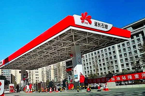 《机动车燃油加油机》新国标正式实施