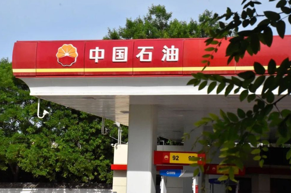 生物航煤是以可再生资源为原料