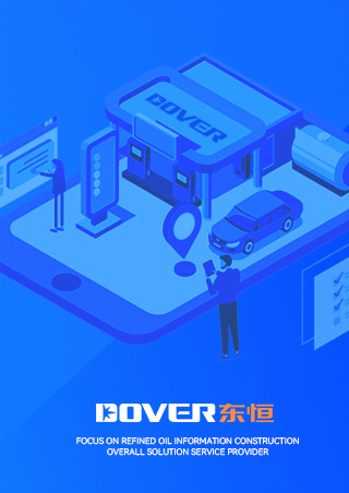 行业新闻