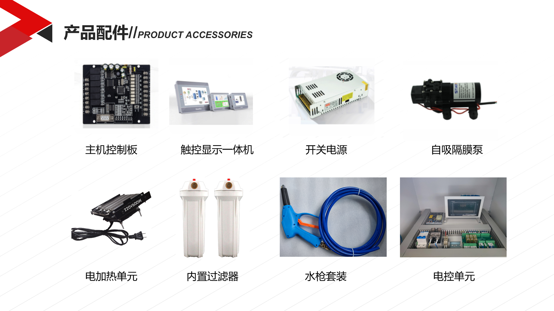 c5f644d177b8ba5eac4fc734aeec0cab.png
