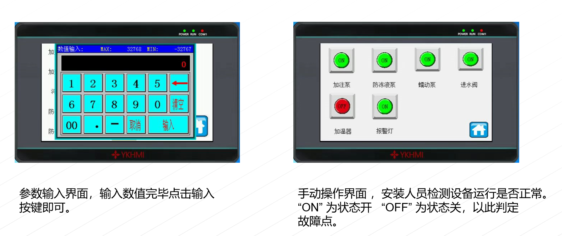 228e41b49e01984e93a64c4c8979cd1b.png